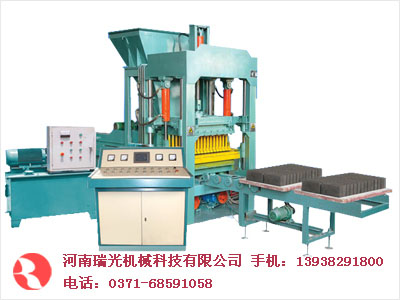 ring die wood pellet plant 4.5T per hour