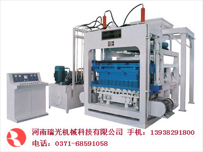 3T Rice husk pellet machine plant