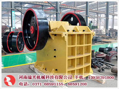 3T Rice husk pellet machine plant