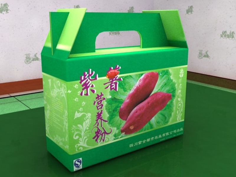 瑞丰印务