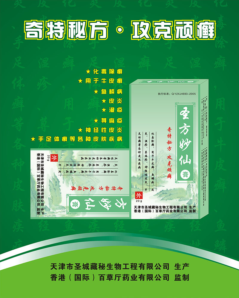 瑞丰印务